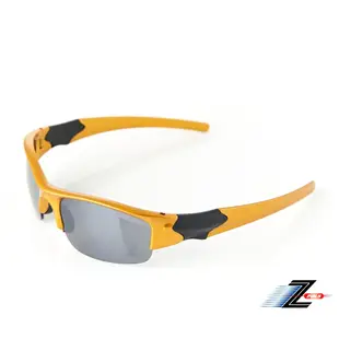 【Z-POLS】兒童專用烤漆質感黃 專業安全電鍍水銀黑PC運動太陽眼鏡(抗UV400紫外線舒適框體設計)