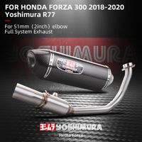 在飛比找蝦皮商城精選優惠-HONDA 吉村 R77 機車排氣消聲器滑套適用於本田 FO