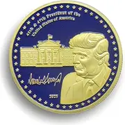 2025 Trump Inauguration Challenge Coin - 45th & 47th US President Limited Edition Token with White House & Capitol Design