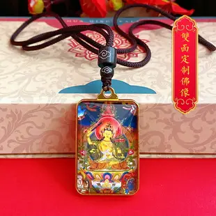 西藏唐卡財神扎基拉姆吊墜大黑天財神掛件瑪哈嘎拉佛像男女吊墜