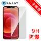 【Diamant】iPhone 12 非滿版9H防爆鋼化玻璃貼