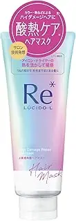 LUCIDO-L #Textured Re-conditioning Hair Mask Wash Off Acid Heat Treatment 200g (x1)