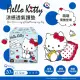 【HELLO KITTY】涼感透氣護墊-15.5cm 20片 15包組