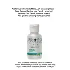 New Avon True Nutra Effects Micellar Cleansing Water 50ml Travel Size