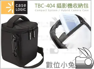 數位小兔【Case Logic 凱思 TBC-404 攝影機收納包】攝影包 相機包 斜背 TBC-304 單肩 側背