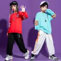 在飛比找蝦皮購物優惠-運動會服裝小學生男童嘻哈表演衣服兒童街舞潮服女童韓版走秀套裝
