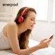 【enerpad】Divas audio 無線藍牙耳罩式耳機-紅 (DV-L6-R) (5折)
