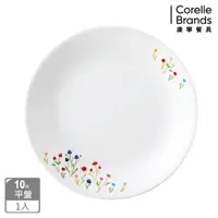 在飛比找蝦皮商城優惠-【美國康寧 CORELLE】春漾花朵10吋平盤