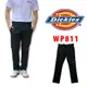 鐵灰CH上市 Dickies WP811 斜紋布  黑BK 工作長褲 Flex 低腰 合身 正品保證