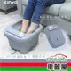 【KINYO】足浴機 IFM-7002 氣泡SPA摺疊足浴機(車麗屋)