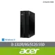 【Acer 宏碁】i3四核電腦(Aspire XC-1780/i3-13100/8G/512G SSD/W11)