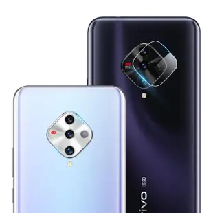 【T.G】vivo X50e 鏡頭鋼化玻璃保護貼