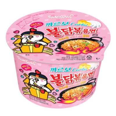 Samyang Carbo Buldak Fire Hot Spicy Chicken Flavor Korean Noodle Cup Ramen
