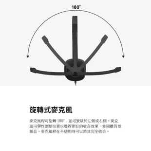 Logitech 羅技 H151 立體聲耳機麥克風 耳罩式 有線耳機 抗噪 麥克風 可調式 線控耳機 LOGI052