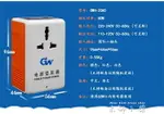 全銅電源變壓器220V轉110V互轉110V變220V日本電壓100V美國80W