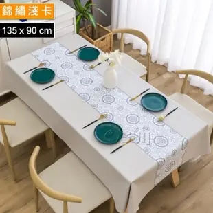 【Osun】中國風餐桌布桌巾茶几桌墊PVC防水防燙防油可水洗擦拭135x90cm(特價商品/CE383)