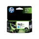 【APP下單點數9%送】HP 965XL 原廠高容量藍色墨水匣 (3JA81AA / 3JA81A ) ( 適用: HP OfficeJet Pro 9010/9018/9016/9019/9012/9020/9028/9026)