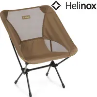 在飛比找蝦皮商城優惠-Helinox 輕量戶外椅 DAC露營椅/登山野營椅 Cha
