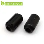 2入組 - BENEVO 內徑9MM 黑色夾扣式抗干擾磁環