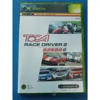 在飛比找蝦皮購物優惠-XBOX LIVE,極速房車賽2, TOCA Race Dr