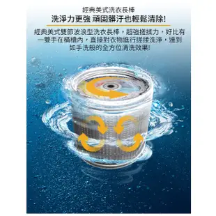 ※免運※Whirlpool 惠而浦 9公斤 投幣式直立洗衣機 CAE2765FQ