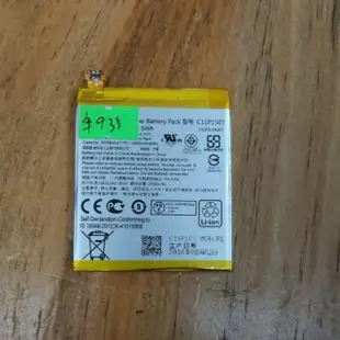 華碩 Zenfone3 ZE520KL / Z017DA / ZX551ML  Z00XS 電池【此為DIY價格不含換】
