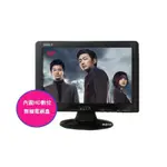 (12.1吋) 液晶電視 數位電視 HDMI LED MT- 12058W 銀幕