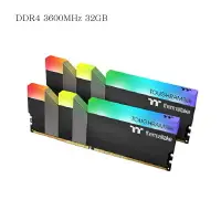 在飛比找樂天市場購物網優惠-【獨家！另享10%回饋】曜越 鋼影 TOUGHRAM RGB