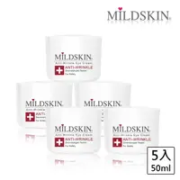 在飛比找momo購物網優惠-【MILDSKIN 麥德絲肌】專科修護系列-透白緊緻眼霜(5