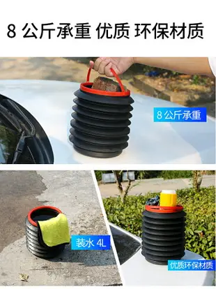 汽車用車載車上車內可折疊雨傘專用收納垃圾桶創意多功能用品大全