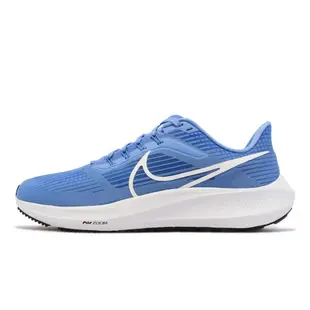 Nike 慢跑鞋 Air Zoom Pegasus 39 TB 藍 男鞋 小飛馬 氣墊 路跑 運動鞋 DM0164-404
