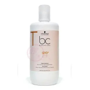 便宜生活館【深層護髮】施華蔻 Schwarzkopf BC凝時再生Q10髮膜750ml 乾燥/受損髮專用 全新公司貨