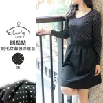 【ELOIDY艾若娣】圓點點刷毛女圓領保暖衣-黑(發熱衣)