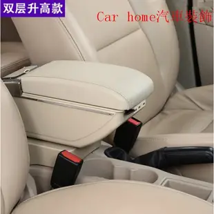 豐田 Toyota YARIS VIOS扶手箱 手扶箱 2019專用扶手箱 中央扶手箱 車內扶手免打孔 帶7孔 升高杯架