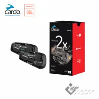 在飛比找momo購物網優惠-【Cardo】FREECOM 2X 安全帽通訊藍牙耳機(雙入