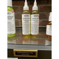 在飛比找蝦皮購物優惠-<桑普小樣> KIEHL’S 契爾氏 迷迭香健康魔髮頭皮按摩