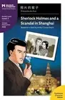 Arthur Conan Doyle John Pasden Jar Sherlock Holmes and a Scandal in (Paperback)