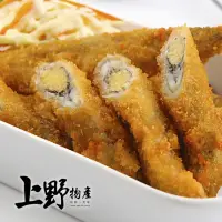 在飛比找momo購物網優惠-【上野物產】裹粉抱卵柳葉魚1包