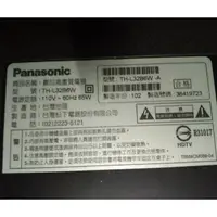 在飛比找蝦皮購物優惠-Panasonic 國際牌32吋液晶電視型號TH-L32B6