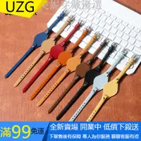 在飛比找蝦皮購物優惠-【UZG】熱銷 8mm牛皮真皮錶帶 適用於化石錶帶ES283