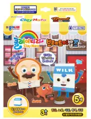 Bread Barbershop DIY Modelling Moulding Clay Nara 5 Colors Kids Gift