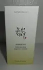 New Beauty of Joseon Matte Sun Stick Mugwort + Camelia 18 g 0.63 oz SPF50 Korea