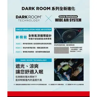 Coleman TOUGH 圓頂帳 3025+ DARK ROOM 公司貨 保固一年 黑膠帳 CM-39087【露戰隊】