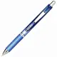 【Pentel 飛龍】BLN75-C自動極速鋼珠筆0.5藍(2入1包)