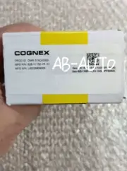 DMR-374Q-0000 New Code Reader