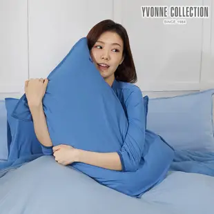 YVONNE COLLECTION CBD舒眠枕套1入-藍