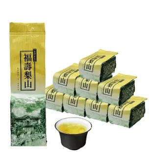 【茶曉得】特等老饕級福壽梨山烏龍茶葉150gx8包(2斤;春茶)