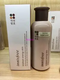 在飛比找Yahoo!奇摩拍賣優惠-[ 韓尚美妝 ] 韓國 innisfree 大豆彈力化妝水~