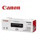 CANON CRG-328 原廠黑色碳粉匣 適用:MF4410/4420/4430/4550/mf4450d/mf4570dn/D520/550