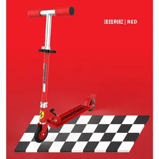 【Ferrari 法拉利】2021二代兒童兩輪折疊滑板車(展示品出清)